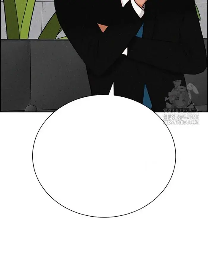 Read Lord of Money Es Manga Online