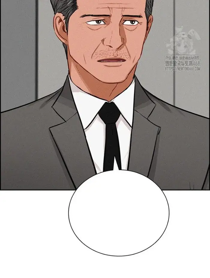 Read Lord of Money Es Manga Online
