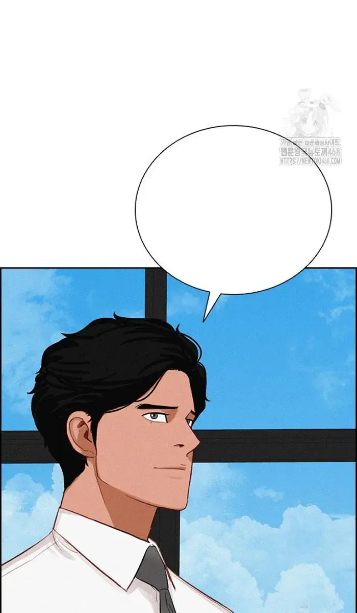 Read Lord of Money Es Manga Online