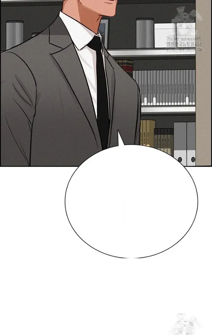 Read Lord of Money Es Manga Online