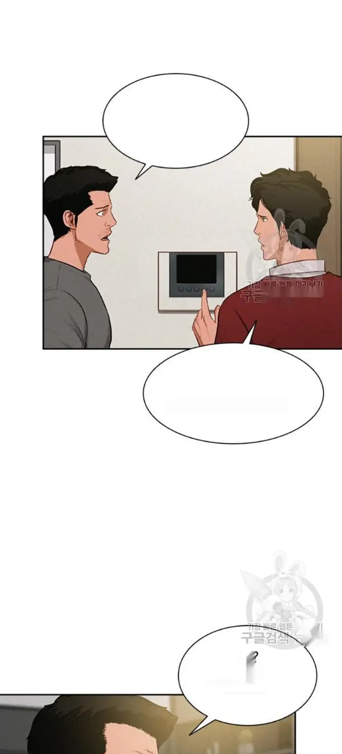 Read Lord of Money Es Manga Online