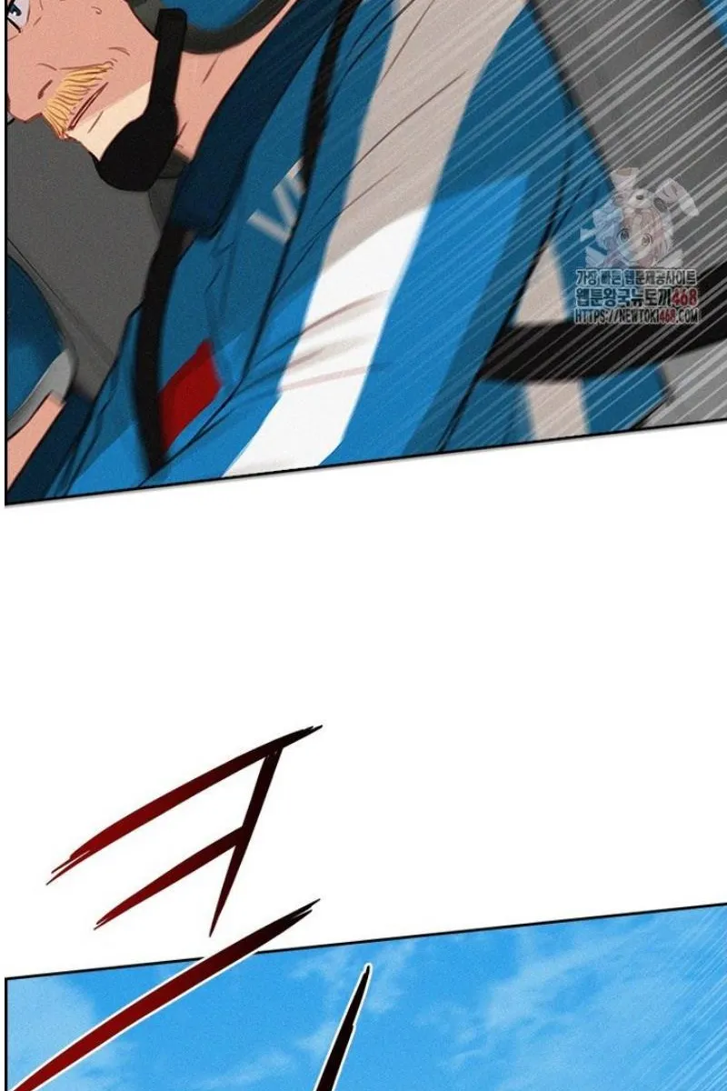 Read Lord of Money Es Manga Online