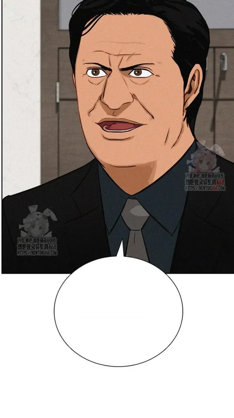 Read Lord of Money Es Manga Online