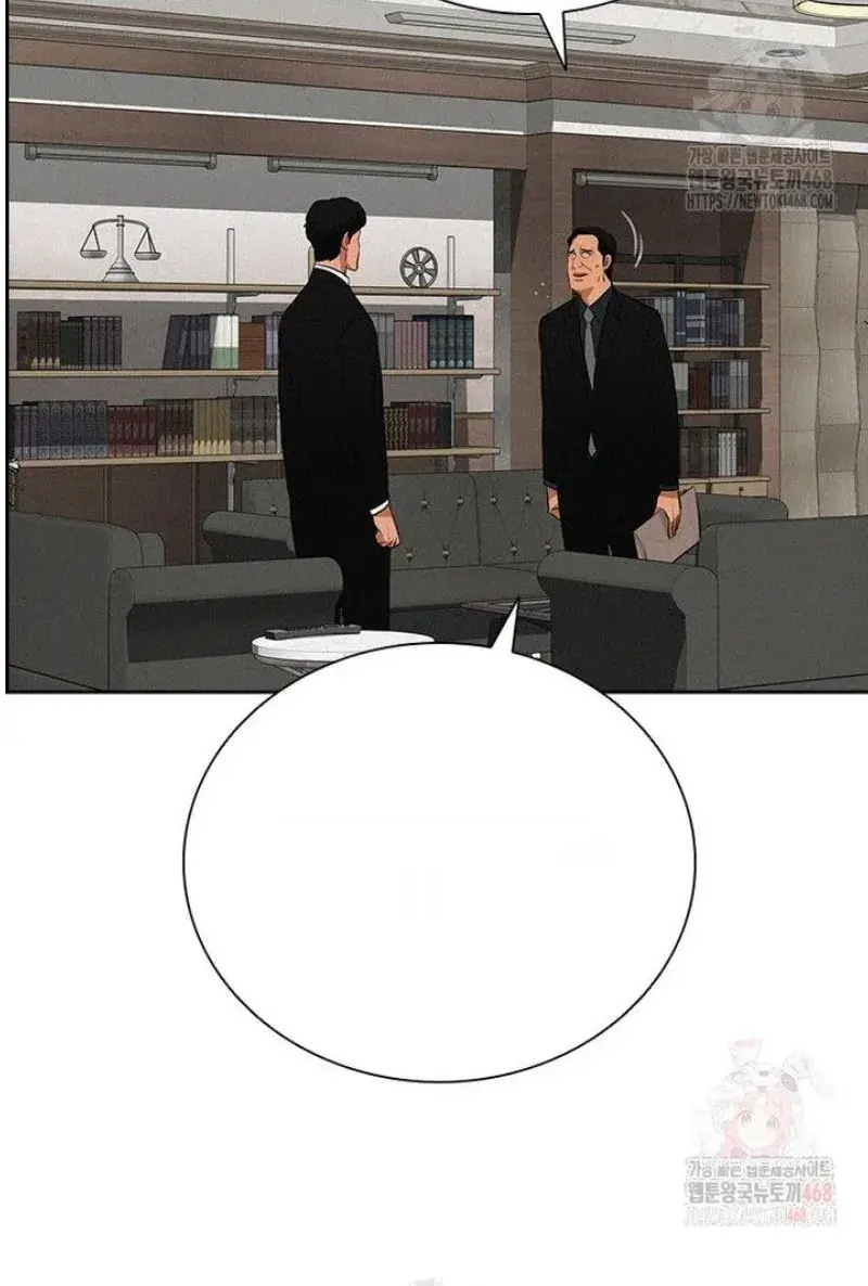 Read Lord of Money Es Manga Online