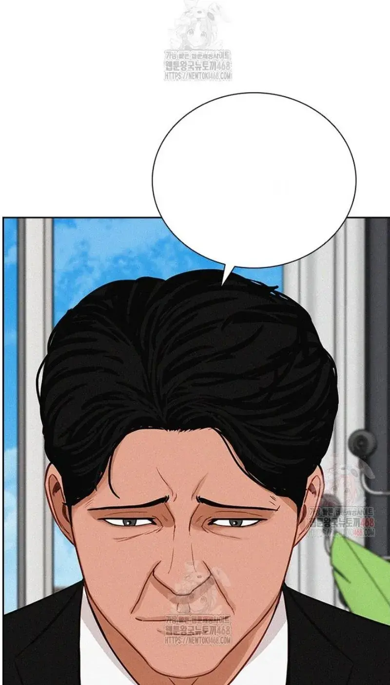Read Lord of Money Es Manga Online