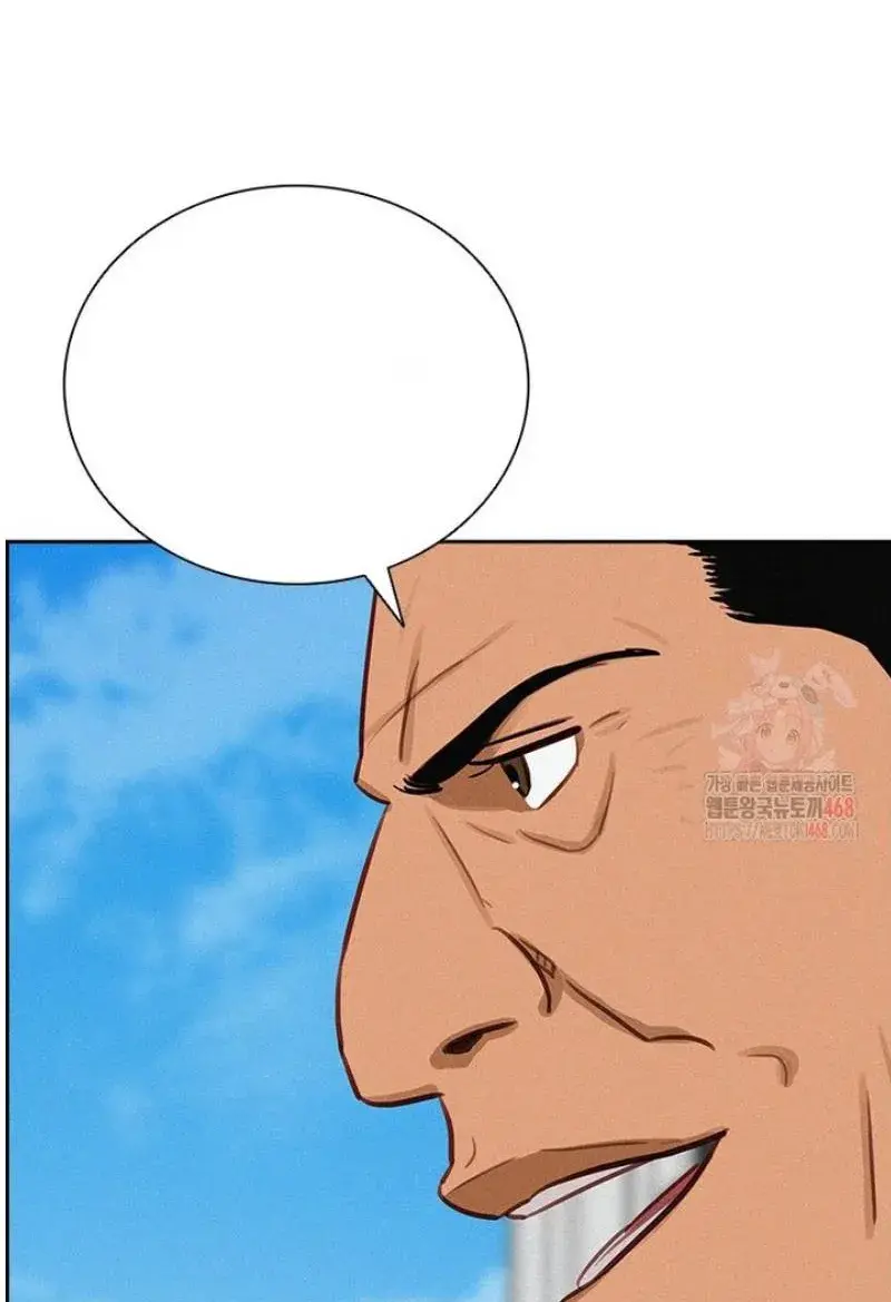 Read Lord of Money Es Manga Online