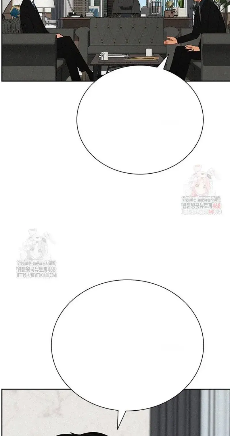 Read Lord of Money Es Manga Online