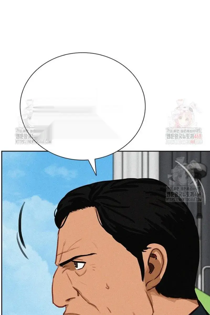Read Lord of Money Es Manga Online