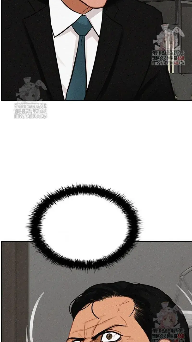 Read Lord of Money Es Manga Online