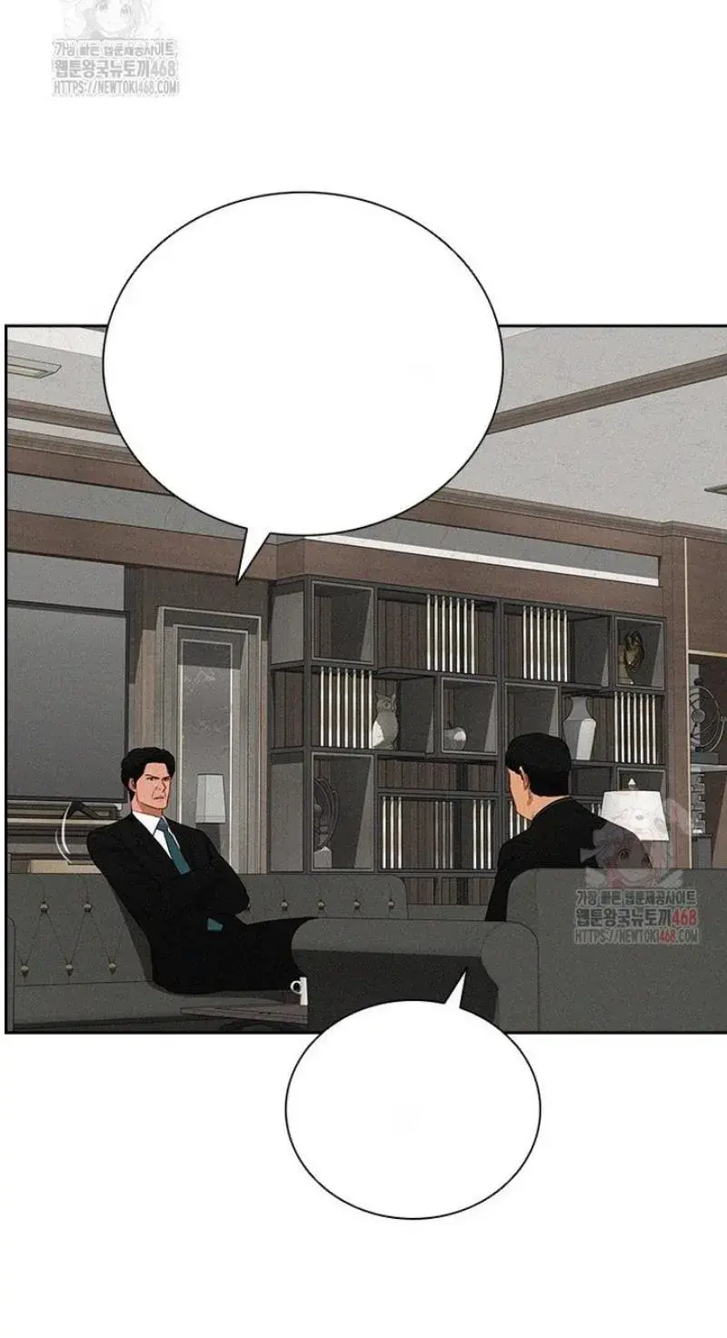Read Lord of Money Es Manga Online