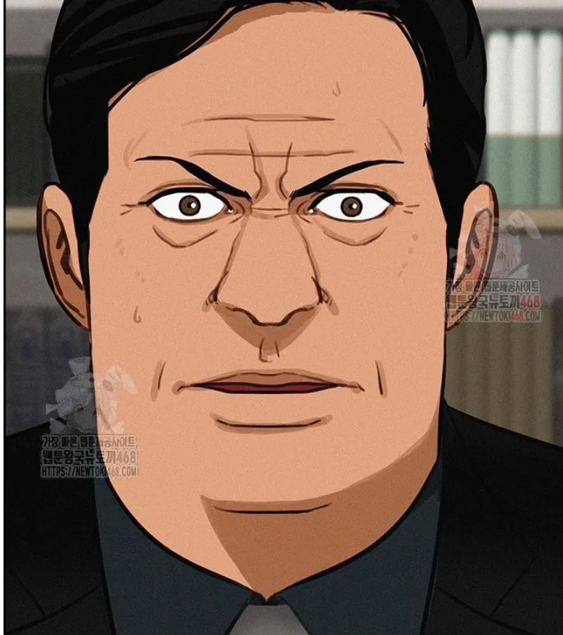 Read Lord of Money Es Manga Online