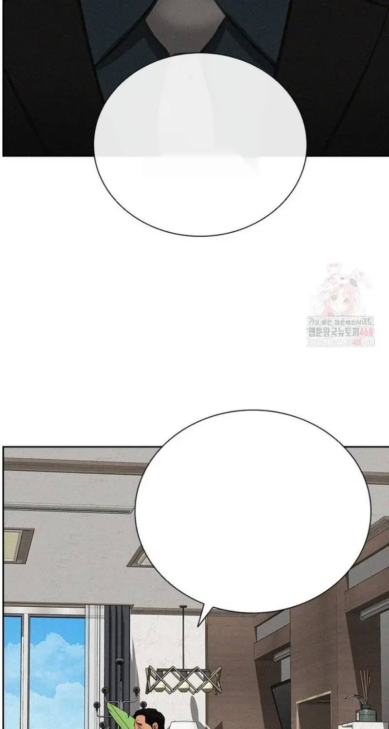 Read Lord of Money Es Manga Online