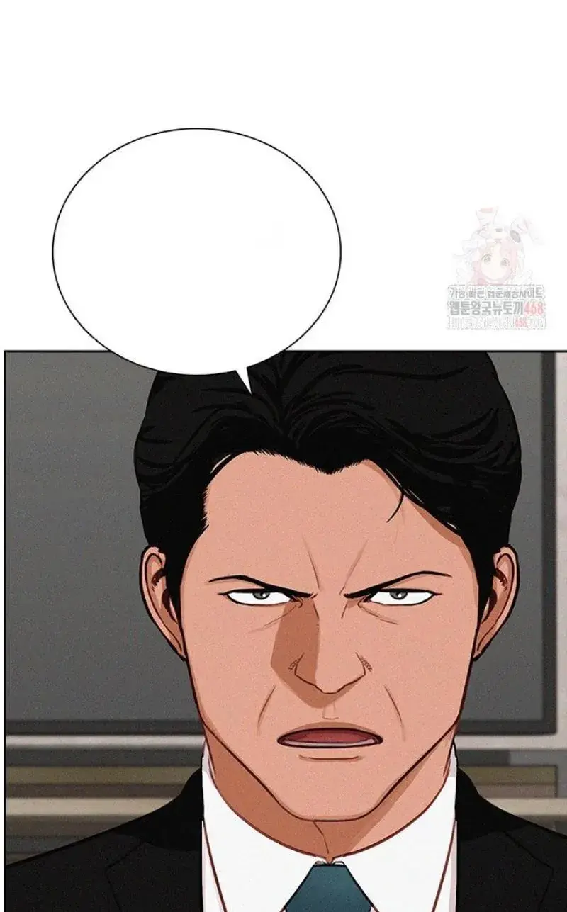 Read Lord of Money Es Manga Online