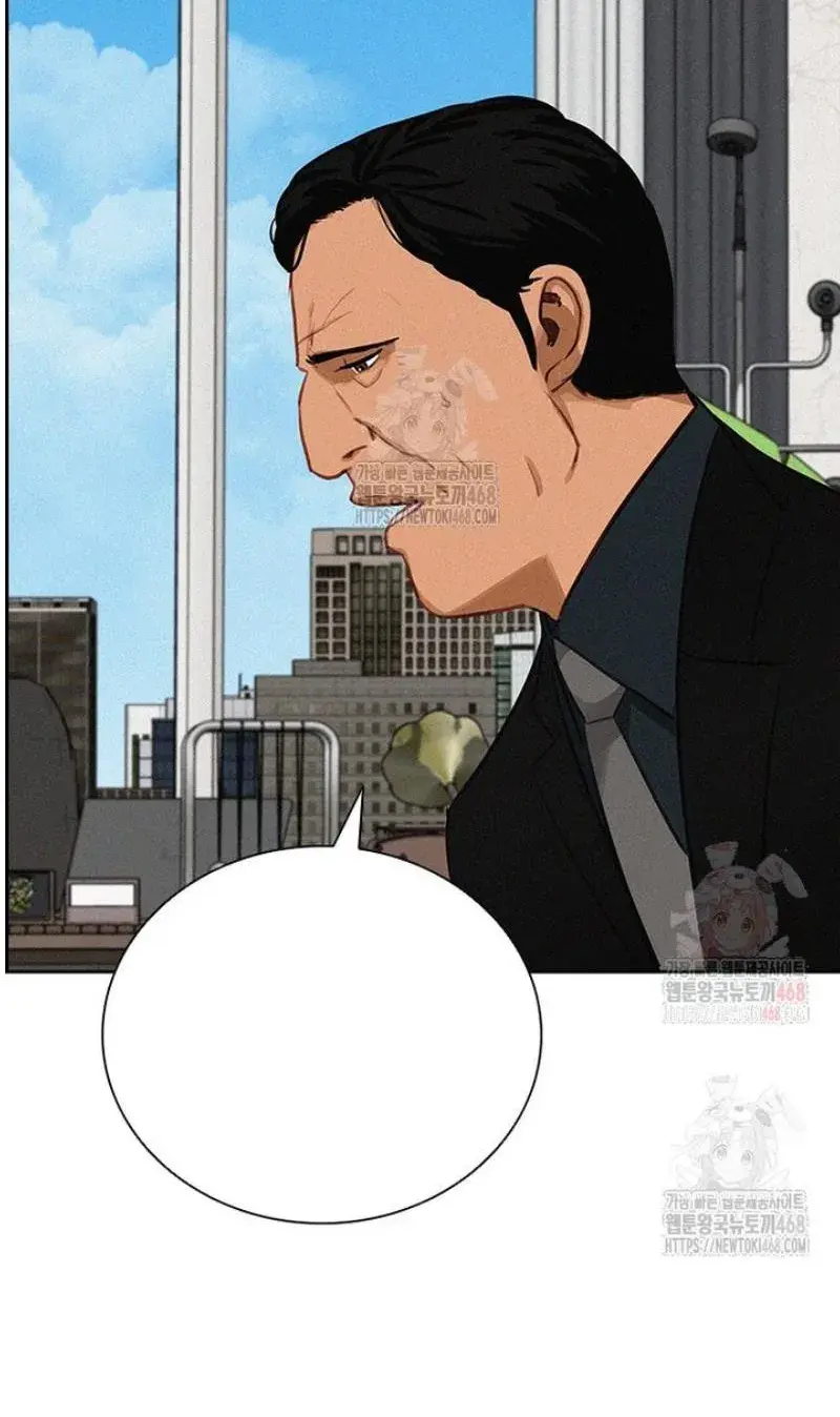 Read Lord of Money Es Manga Online