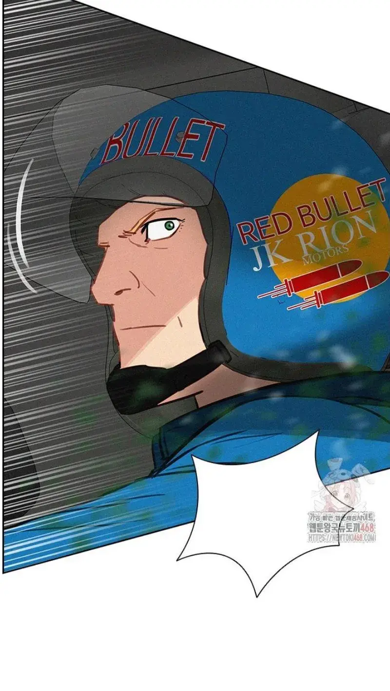 Read Lord of Money Es Manga Online