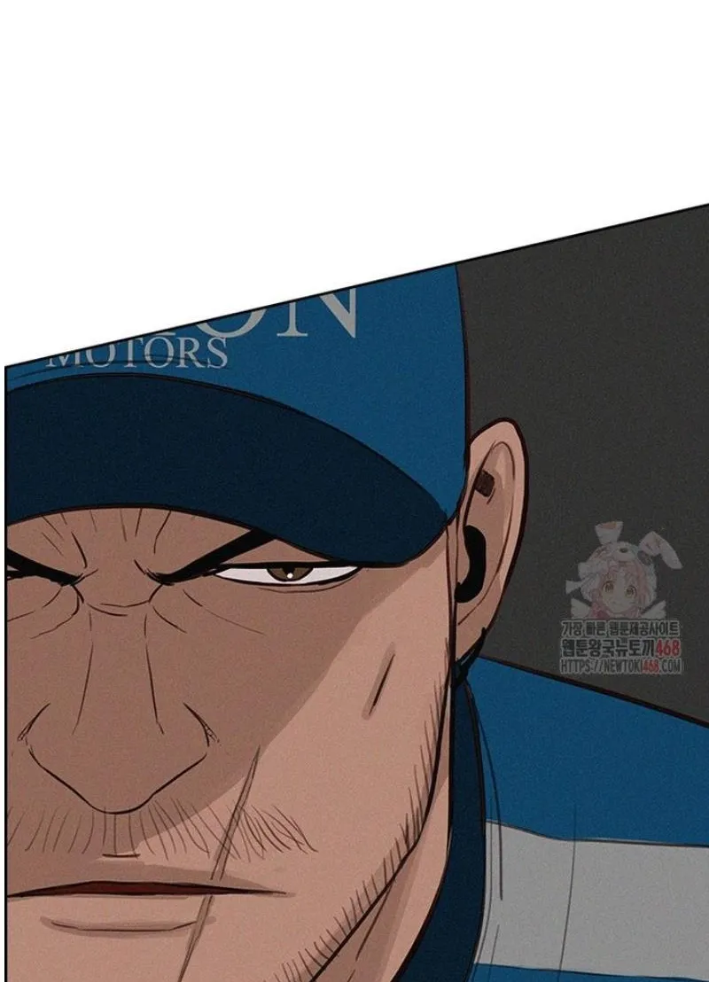Read Lord of Money Es Manga Online