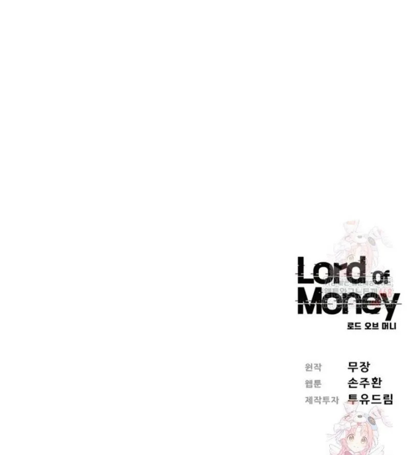 Read Lord of Money Es Manga Online