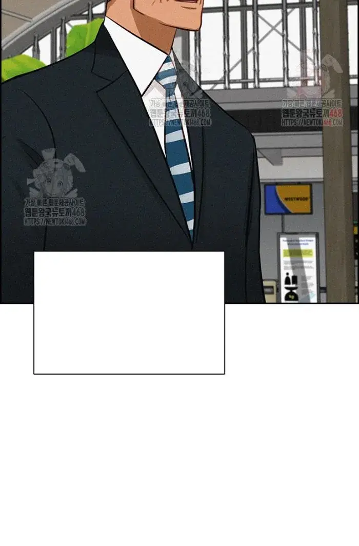 Read Lord of Money Es Manga Online