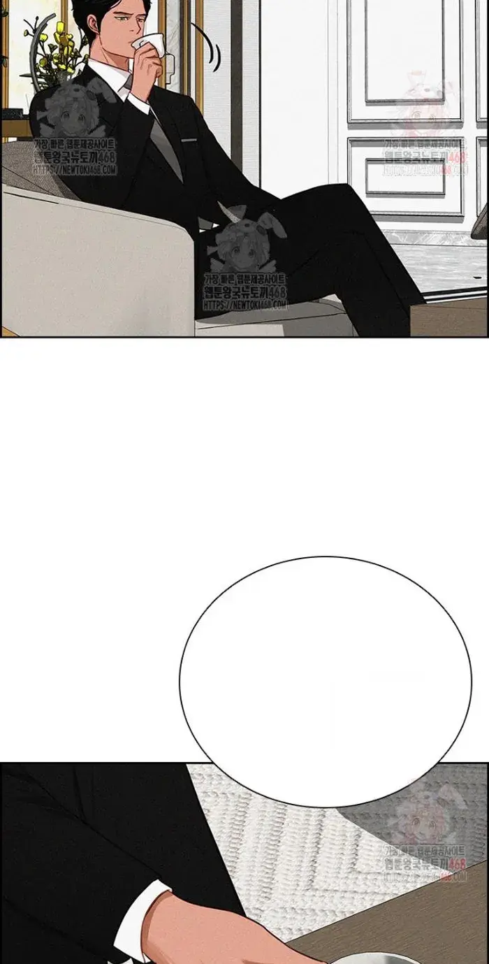 Read Lord of Money Es Manga Online