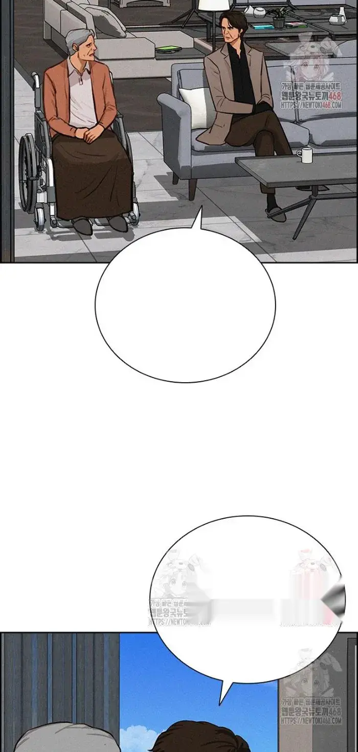 Read Lord of Money Es Manga Online
