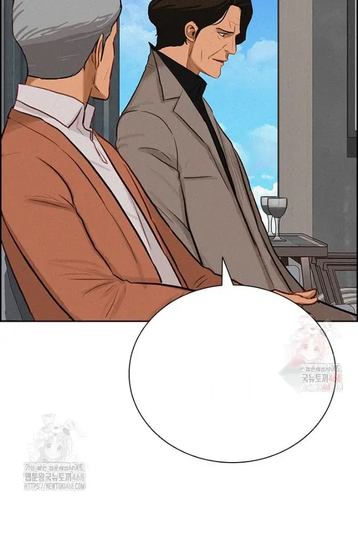 Read Lord of Money Es Manga Online
