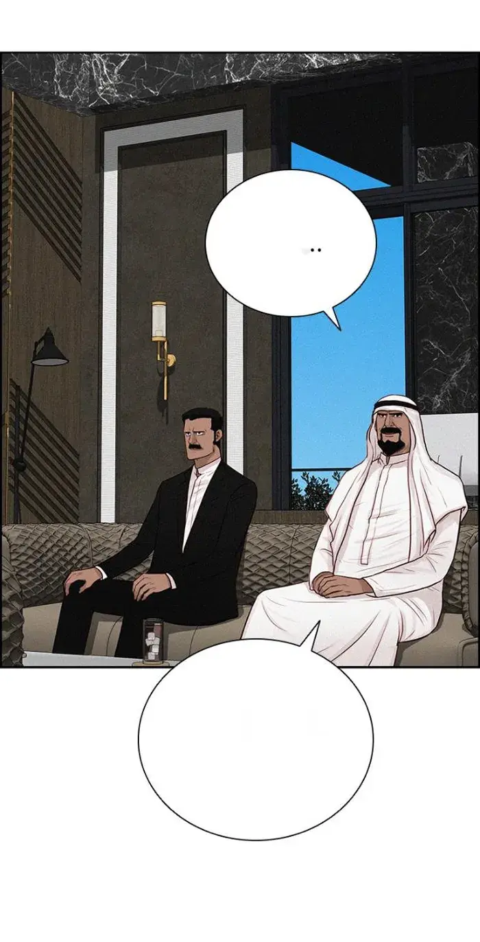 Read Lord of Money Es Manga Online