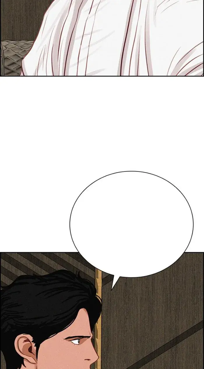 Read Lord of Money Es Manga Online