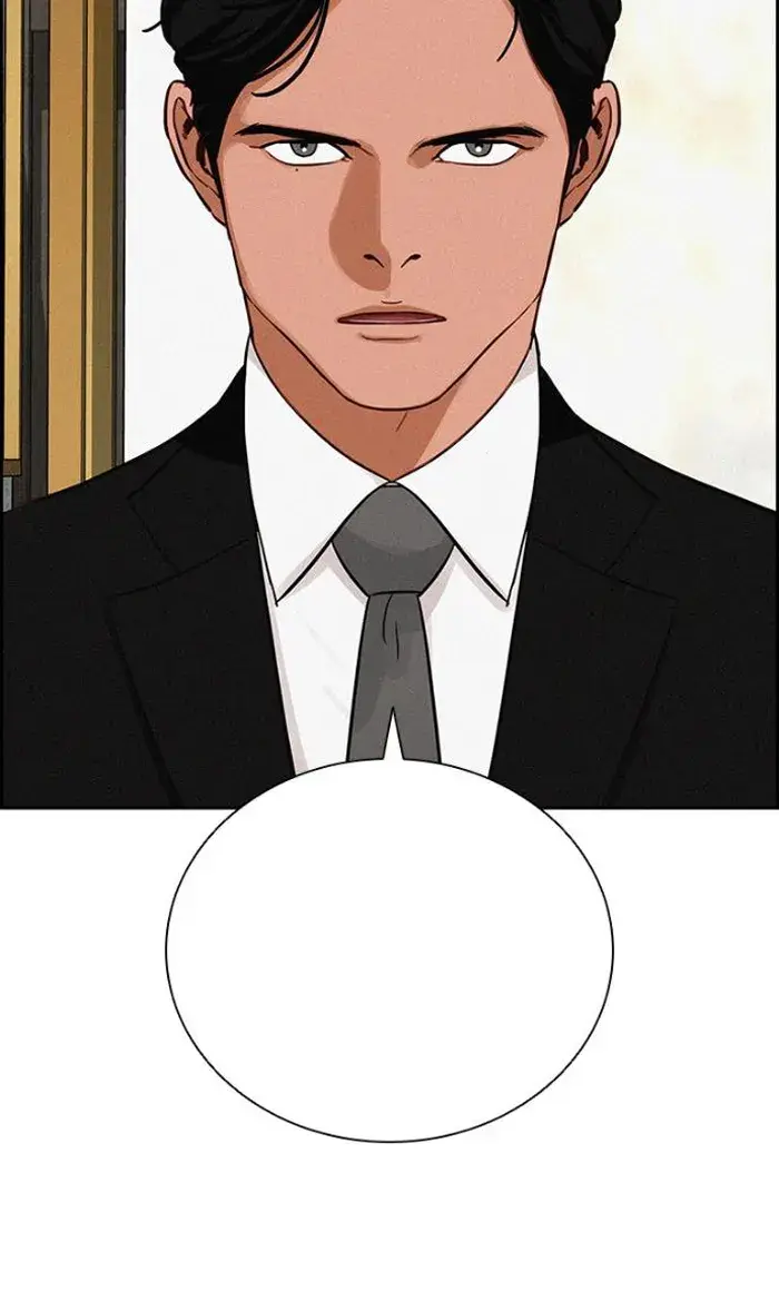 Read Lord of Money Es Manga Online