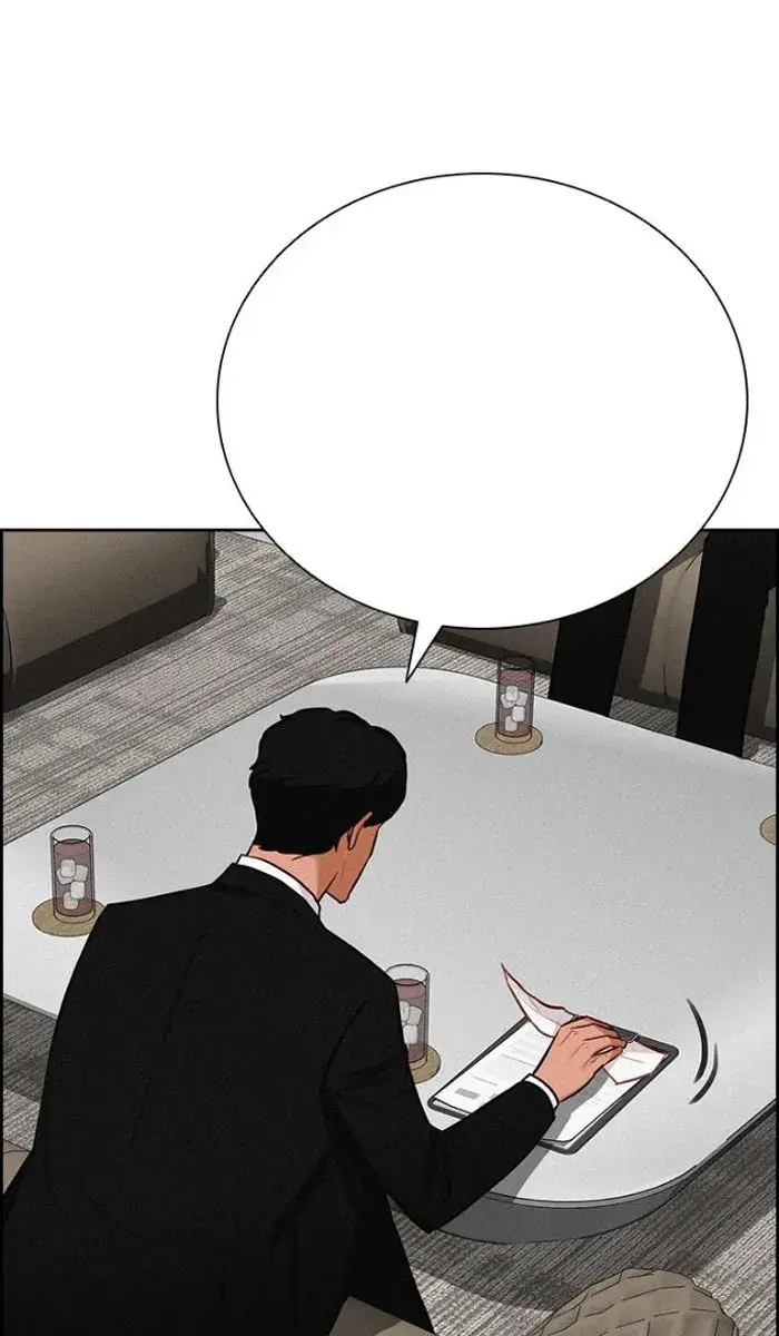 Read Lord of Money Es Manga Online