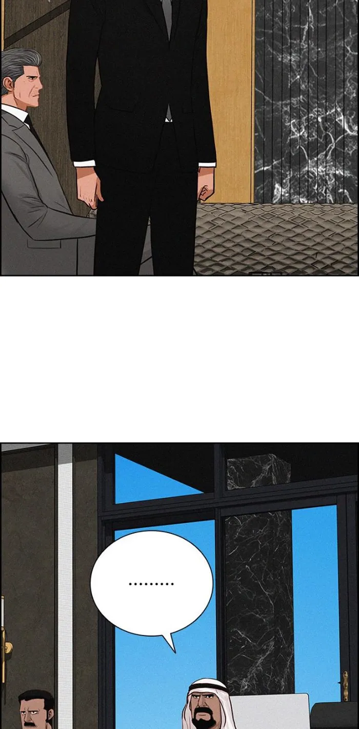 Read Lord of Money Es Manga Online