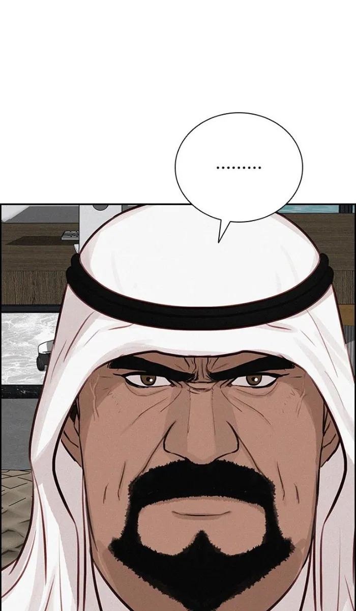 Read Lord of Money Es Manga Online