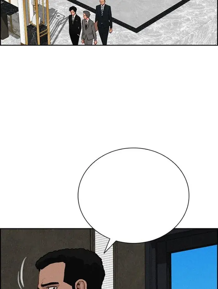 Read Lord of Money Es Manga Online