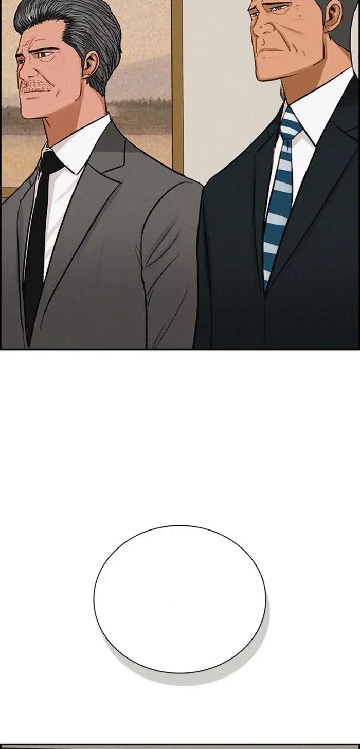 Read Lord of Money Es Manga Online