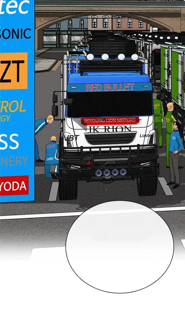 Read Lord of Money Es Manga Online