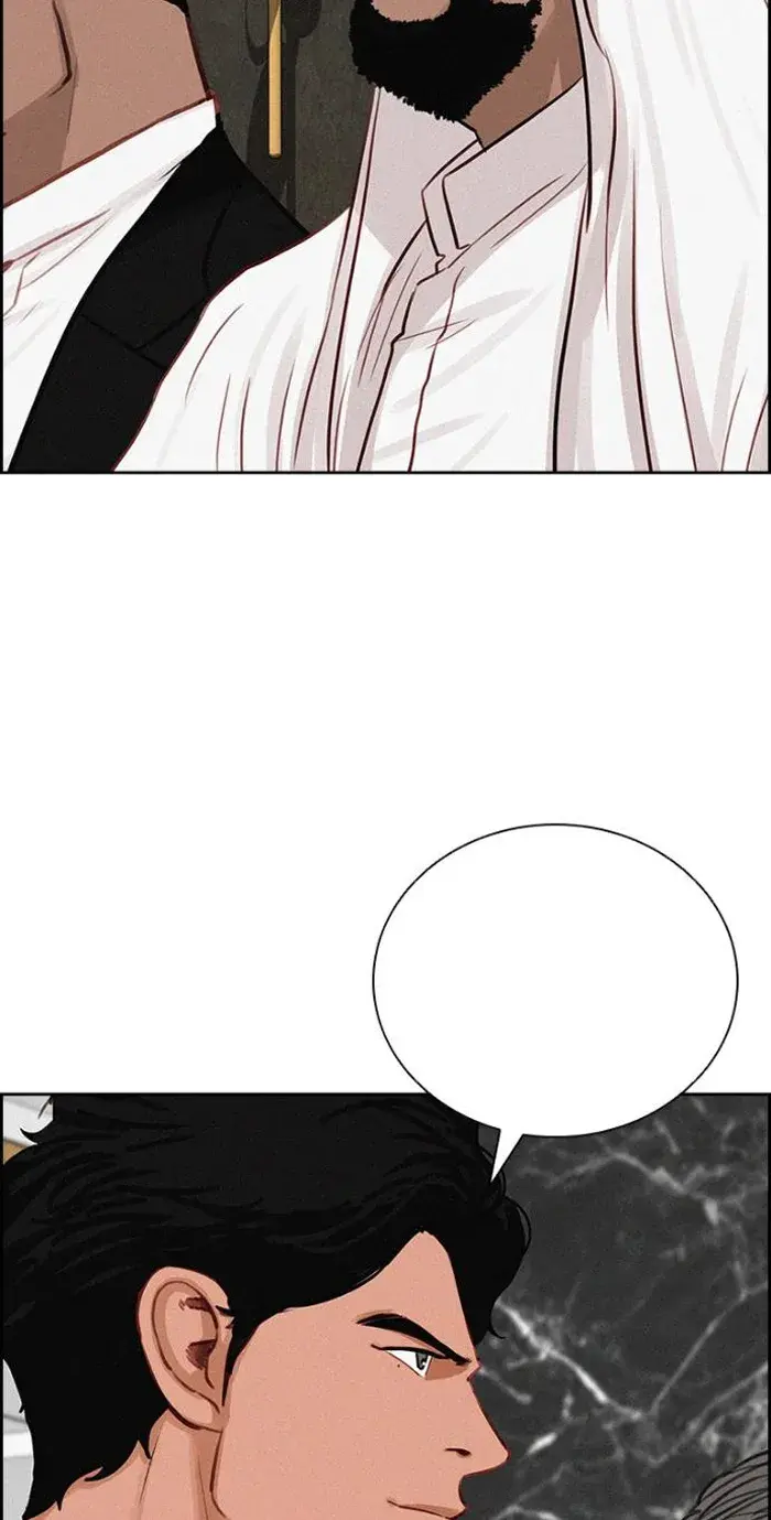 Read Lord of Money Es Manga Online