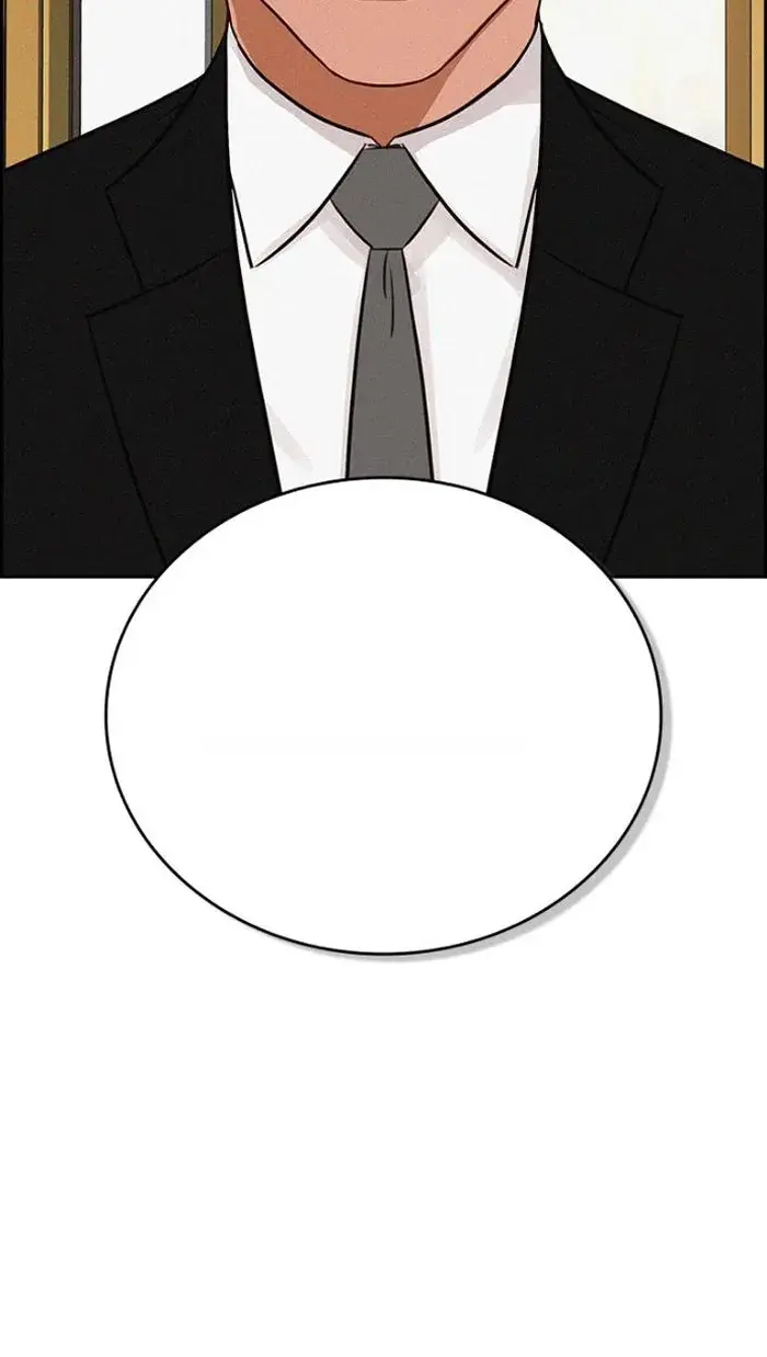 Read Lord of Money Es Manga Online
