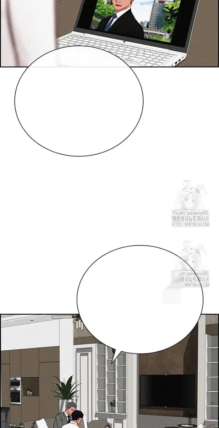 Read Lord of Money Es Manga Online