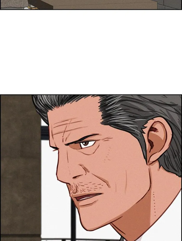 Read Lord of Money Es Manga Online