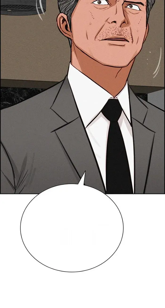 Read Lord of Money Es Manga Online