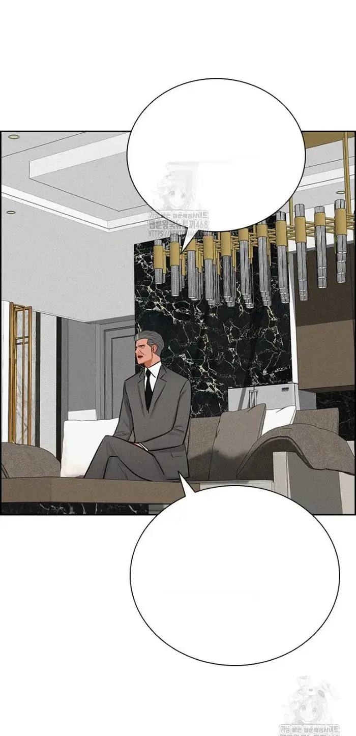 Read Lord of Money Es Manga Online