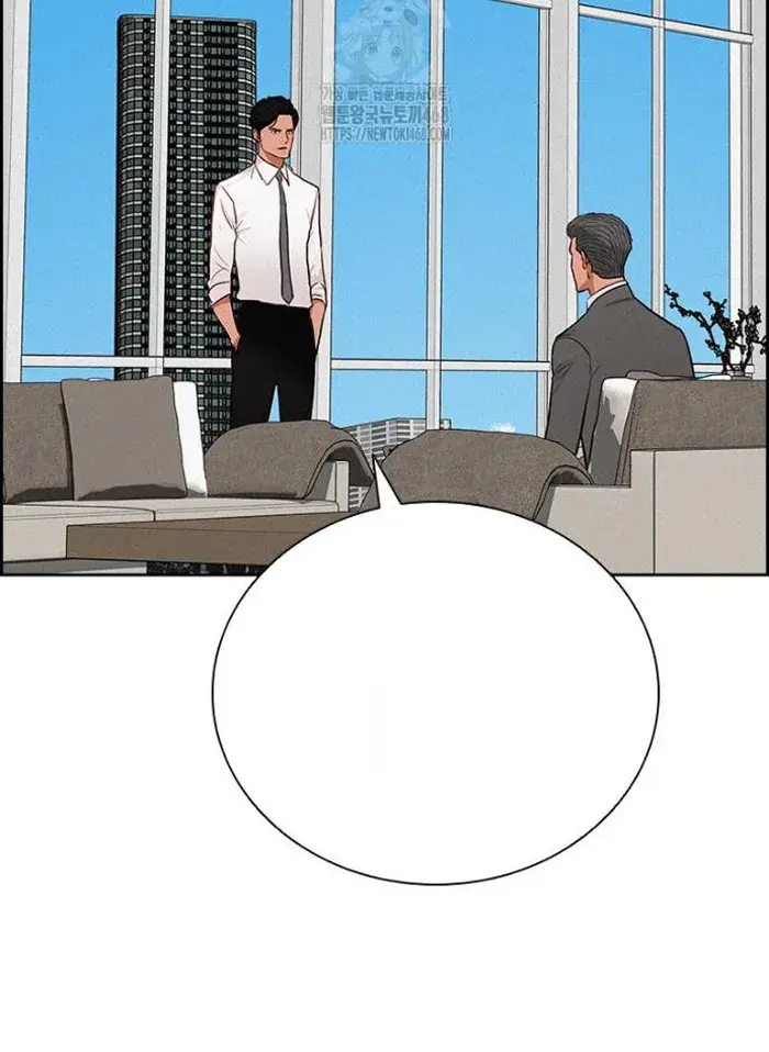 Read Lord of Money Es Manga Online