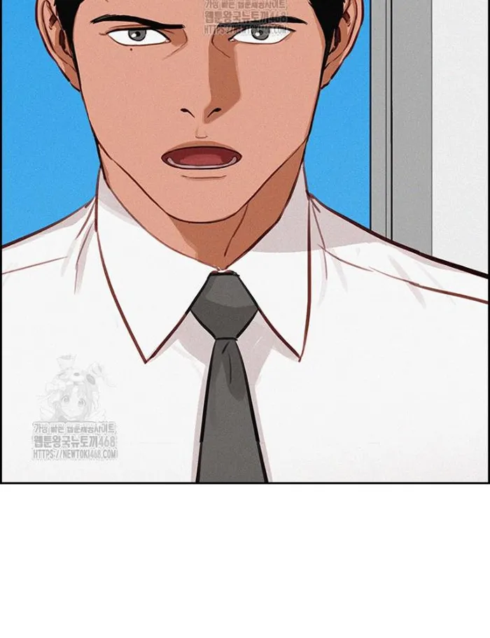 Read Lord of Money Es Manga Online
