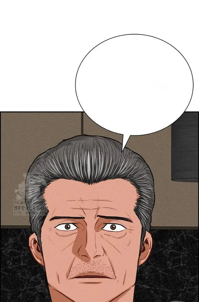 Read Lord of Money Es Manga Online