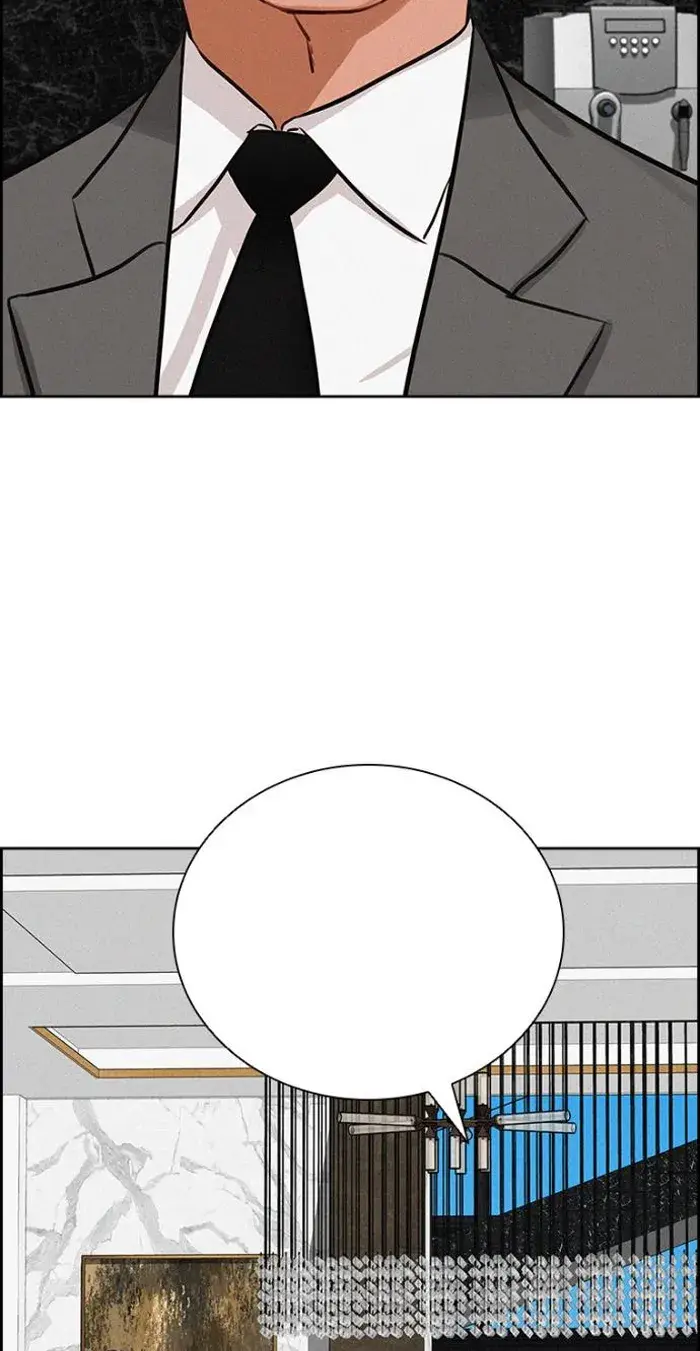 Read Lord of Money Es Manga Online