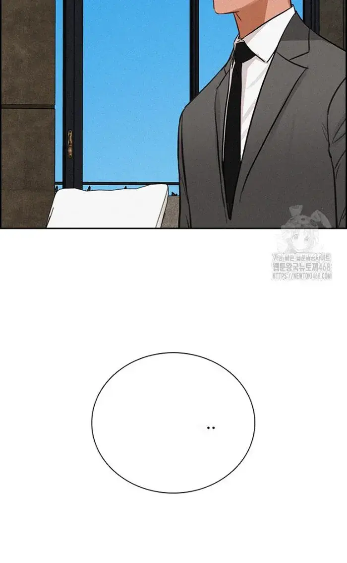 Read Lord of Money Es Manga Online