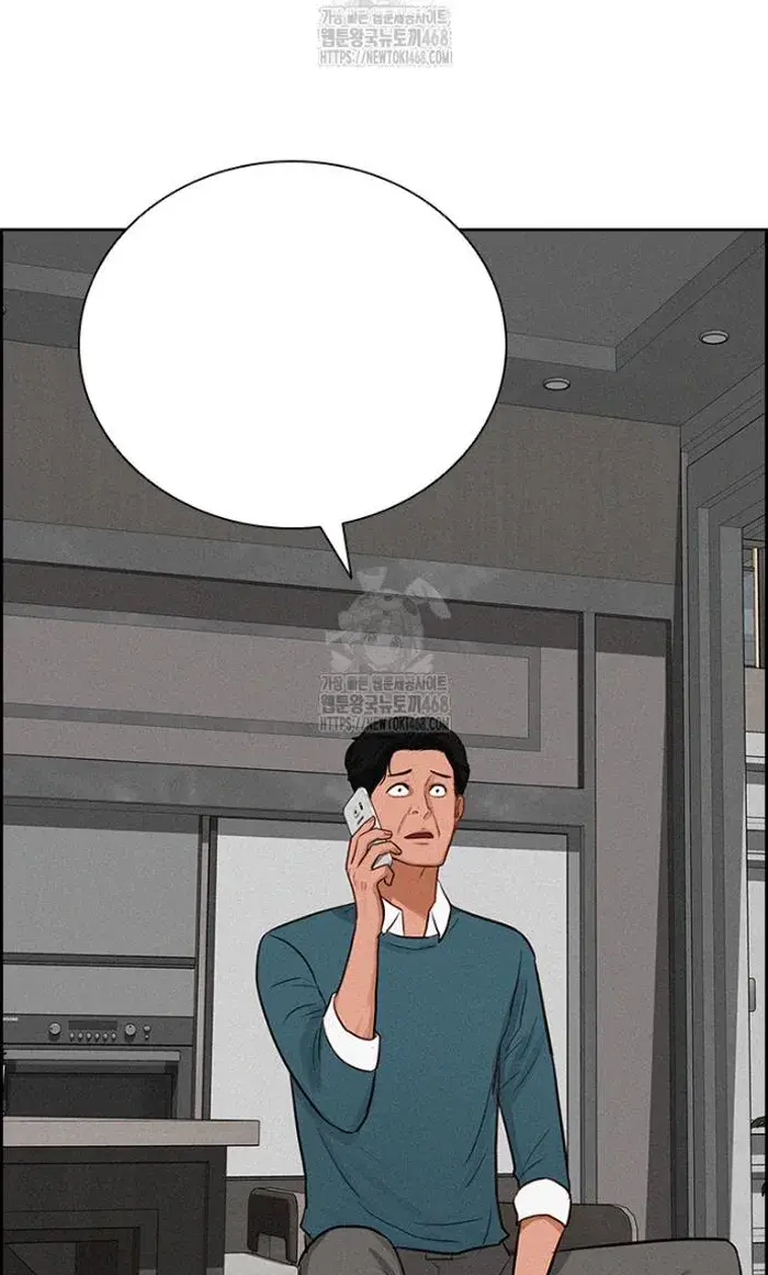 Read Lord of Money Es Manga Online