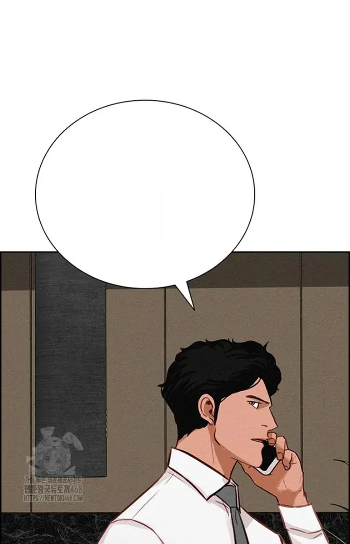 Read Lord of Money Es Manga Online
