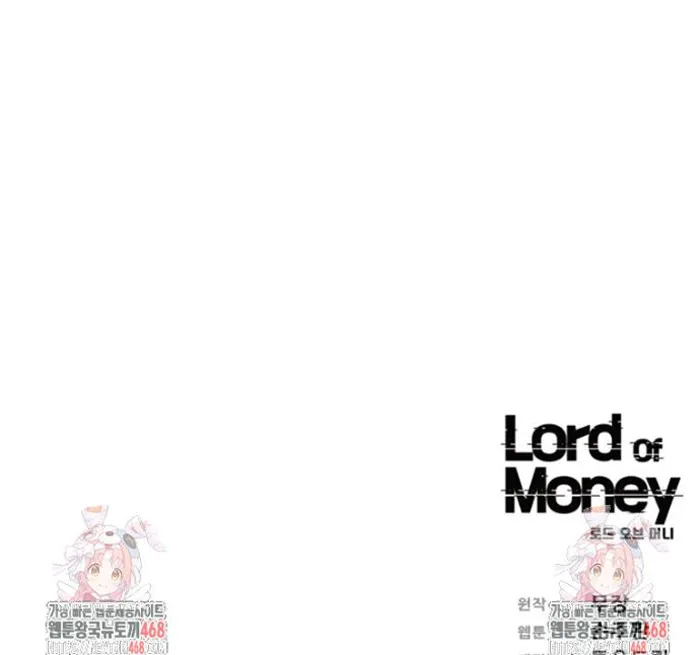 Read Lord of Money Es Manga Online