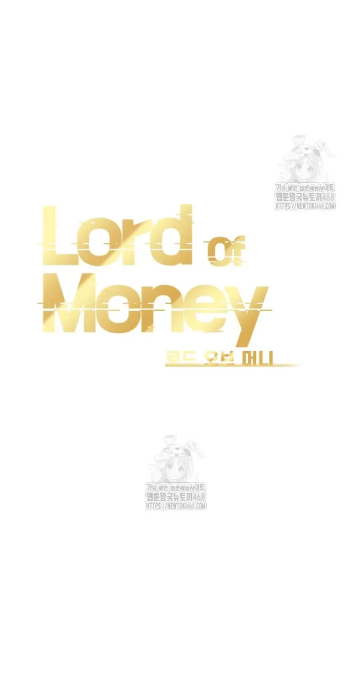 Read Lord of Money Es Manga Online