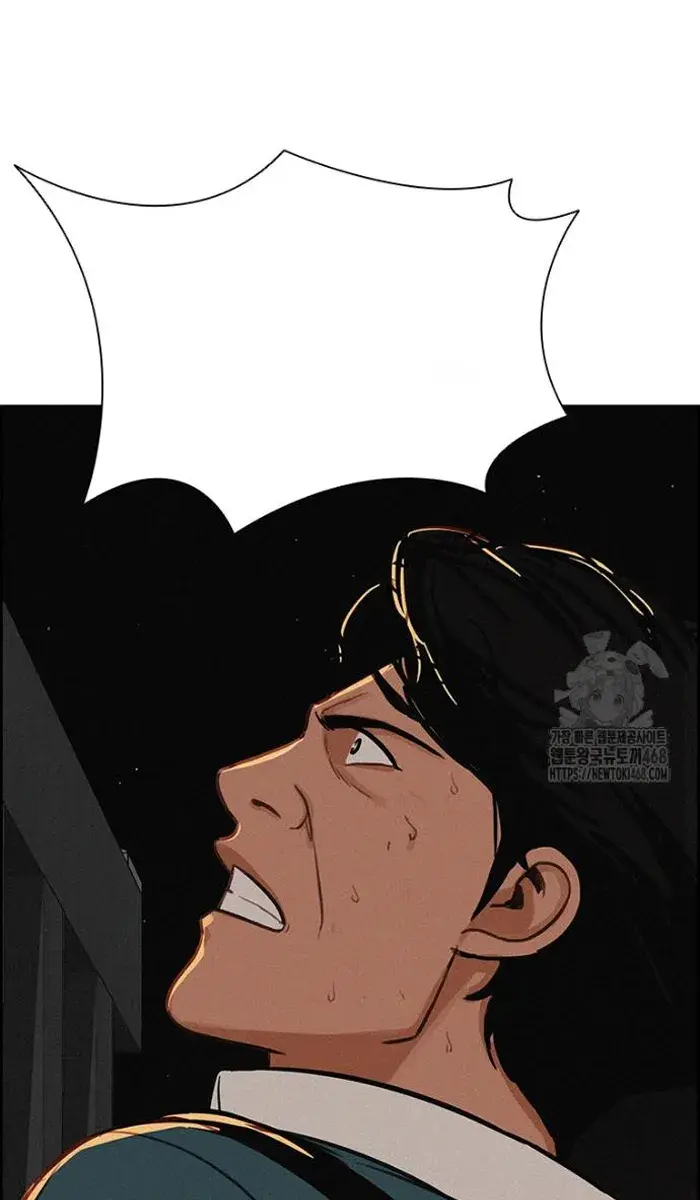Read Lord of Money Es Manga Online